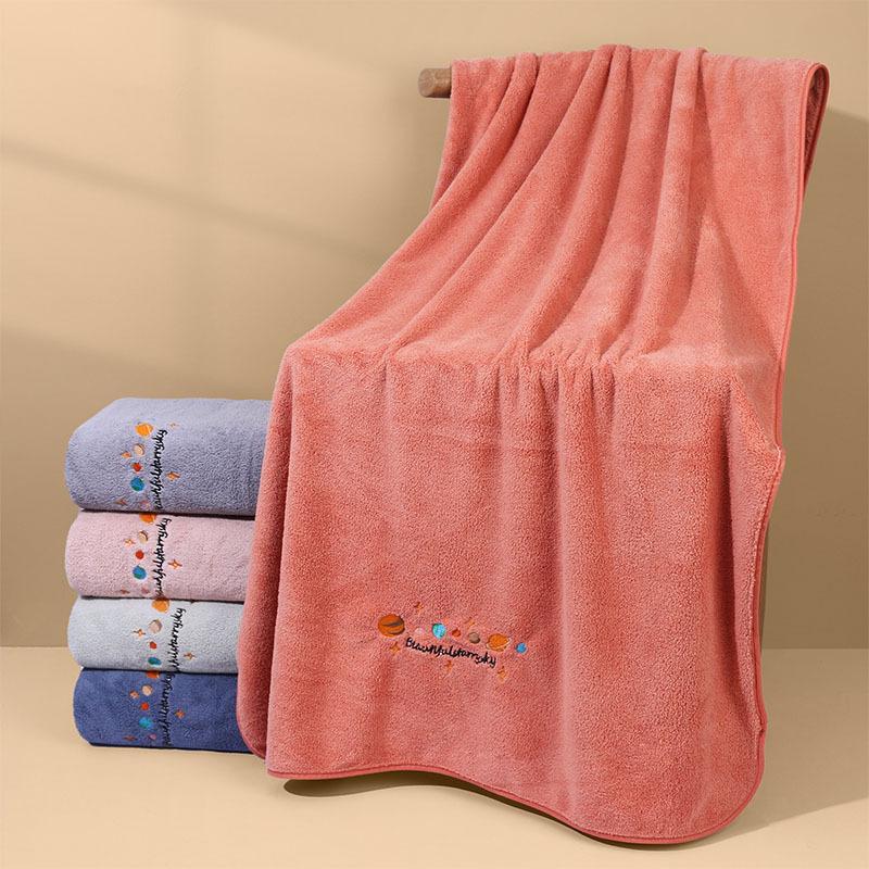 Coral Velvet Embroidered Towel Bath Towel Quick-drying Water-absorbent Household Adult Wash Towel Bath Large Bath Towel Set Multipurpose Use Towels