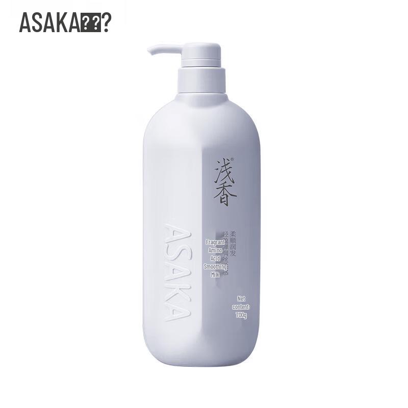 

Asaka Kaya Amino Acid Smoothing Hair Milk