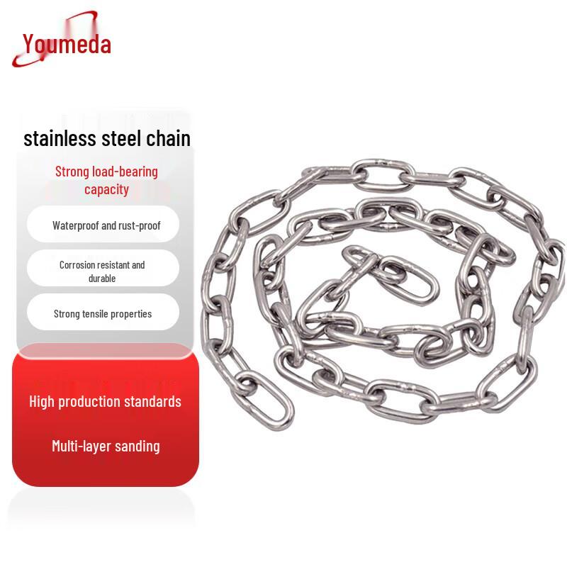 Youmaida YWY15 304 Stainless Steel Chain