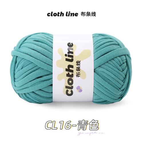 100g/Rolle Stoffstreifen Garn Handgemachter Bär DIY Häkelmaterial Tasche Geschenk Kissen Teppich Flauschiger Garnball Baumwolle Häkelzubehör