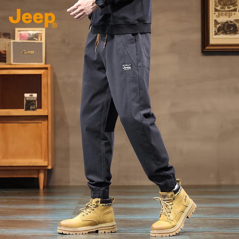 Jeep Men's Loose Fit Tapered Cargo Casual Pants