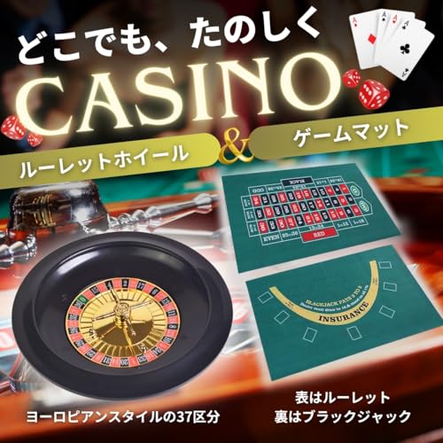 SALUDABLE Casino Roulette Card Game Mat 90x60cm with 25cm Wheel