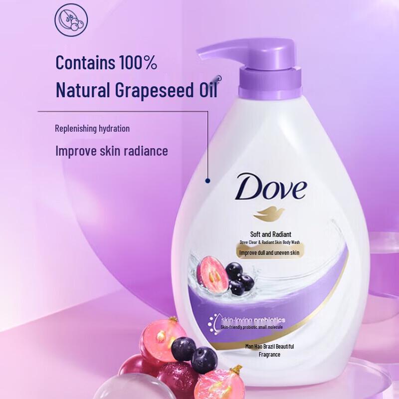 Dove Nourishing & Brightening Shower Gel Value Pack