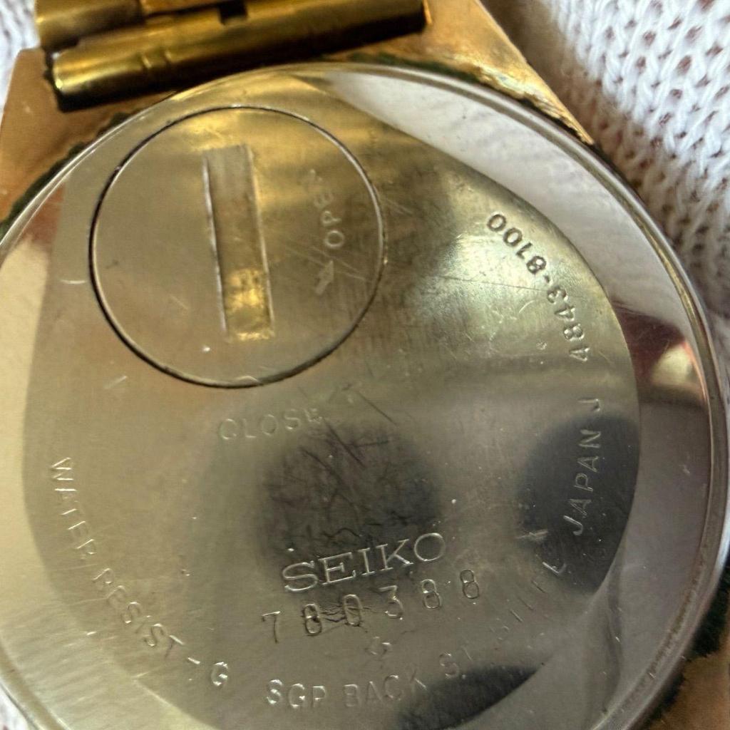Used SEIKO GRAND QUARTZ 4843 8100