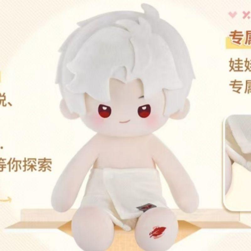 Adoration And Deepspace 40Cm Resting Posture Cap Detachable Cottonfabric Figure Zayne Rafayel Sylus Xavier Caleb Dress-Up Plushy Toy Presents