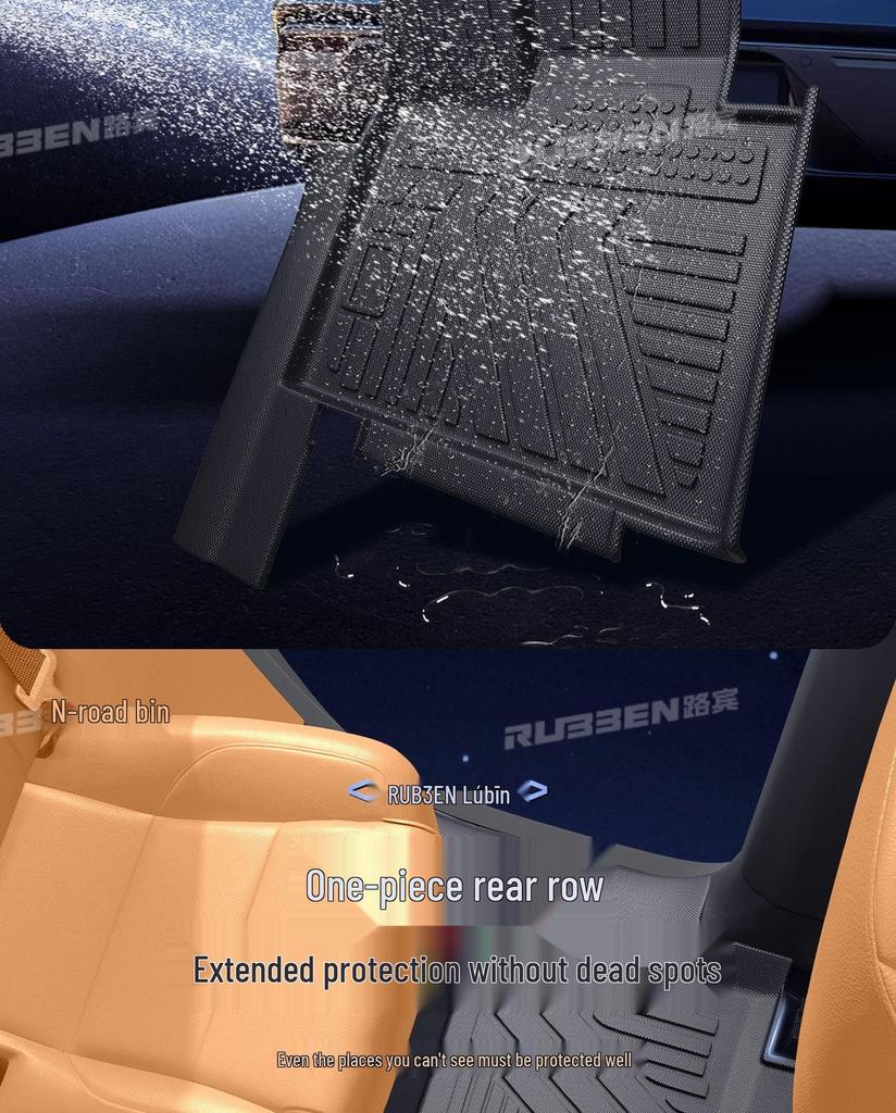 Lu Bin TPE Floor Mats: Full Coverage for Galaxy E5/Xingyuan/Xingjian 7/Xingyao 8