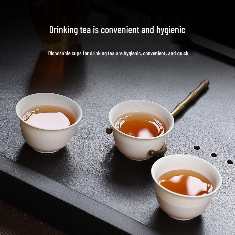ZISIZ Rice Husk Office Teacup