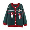 European and American Style, New Women's Clothing, Foreign Style, Fashionable, Casual, Versatile Fashion, Christmas Cardigan