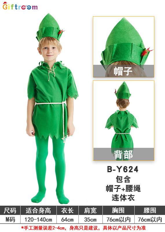Couples And Family Friendly Peter Pan Costume For Halloween Theme Party Fun