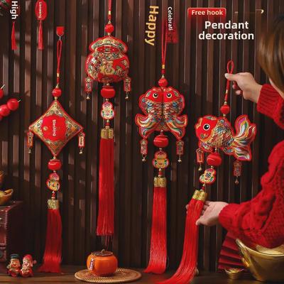 2025 Year of the Snake Spring Festival Fu Character Ornaments - Festive Pendant Decoration
