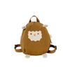 Cute Cartoon Lamb Kids Backpack