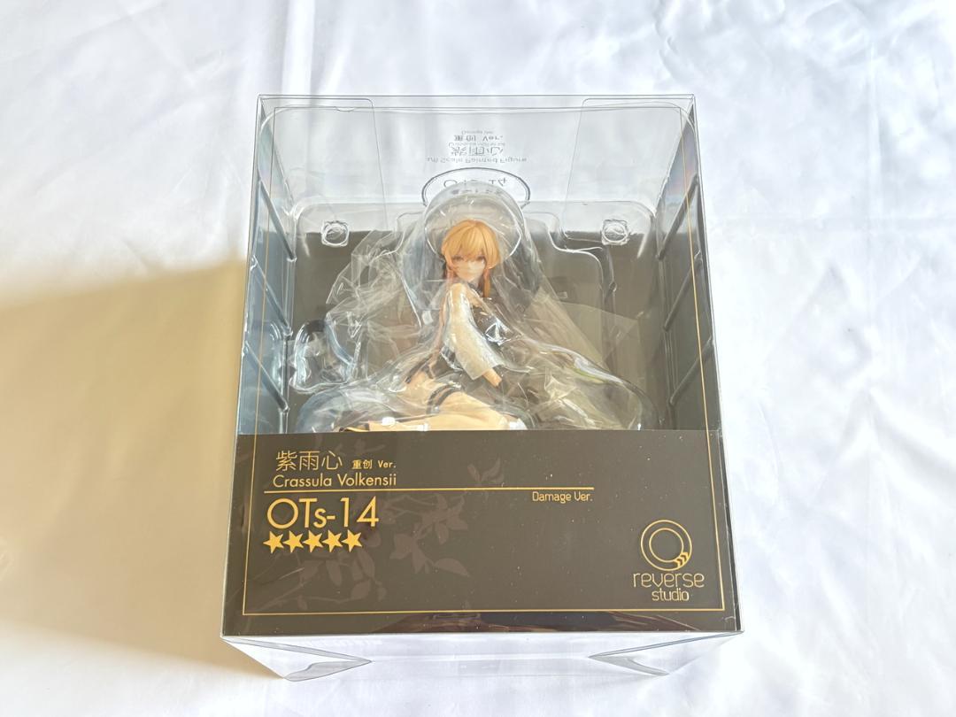 

[USED] Dolls Frontline OTs-14 Shiu Shin Severely Injured Ver.