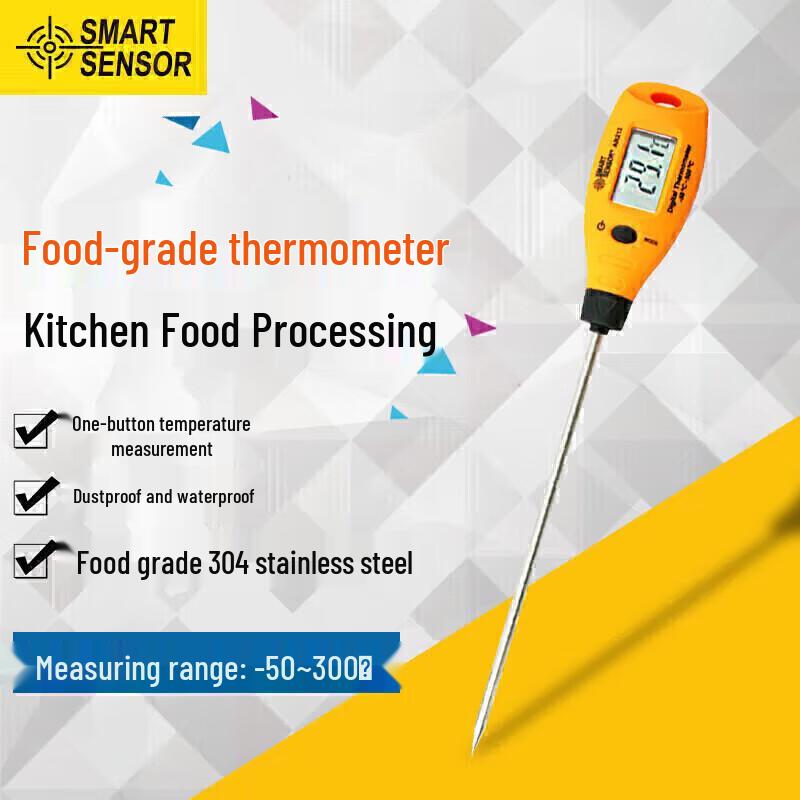 Cigara AR212 Digital Food & Water Probe Thermometer (CN version)