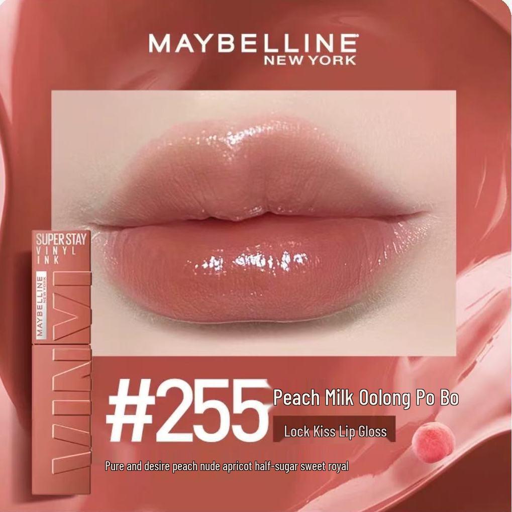 

Maybelline Lock Kiss Stick Суперстойкий блеск для губ с полузеркальным финишем 4.2ml
