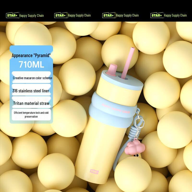 

Shidajia Large Capacity Stainless Steel Coffee Travel Mug