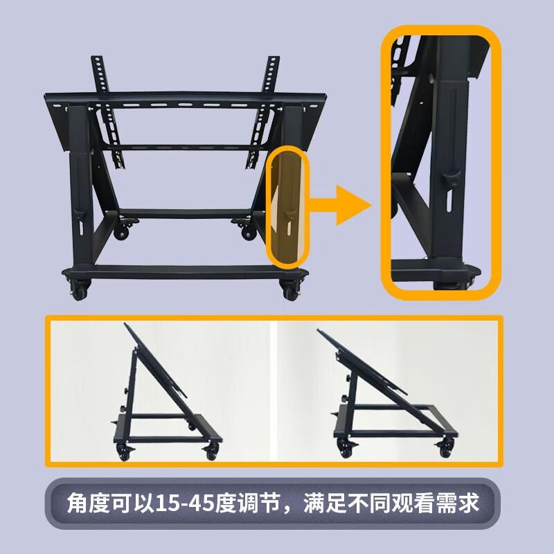 Jia Shiying Portable Floor-Standing Teleprompter