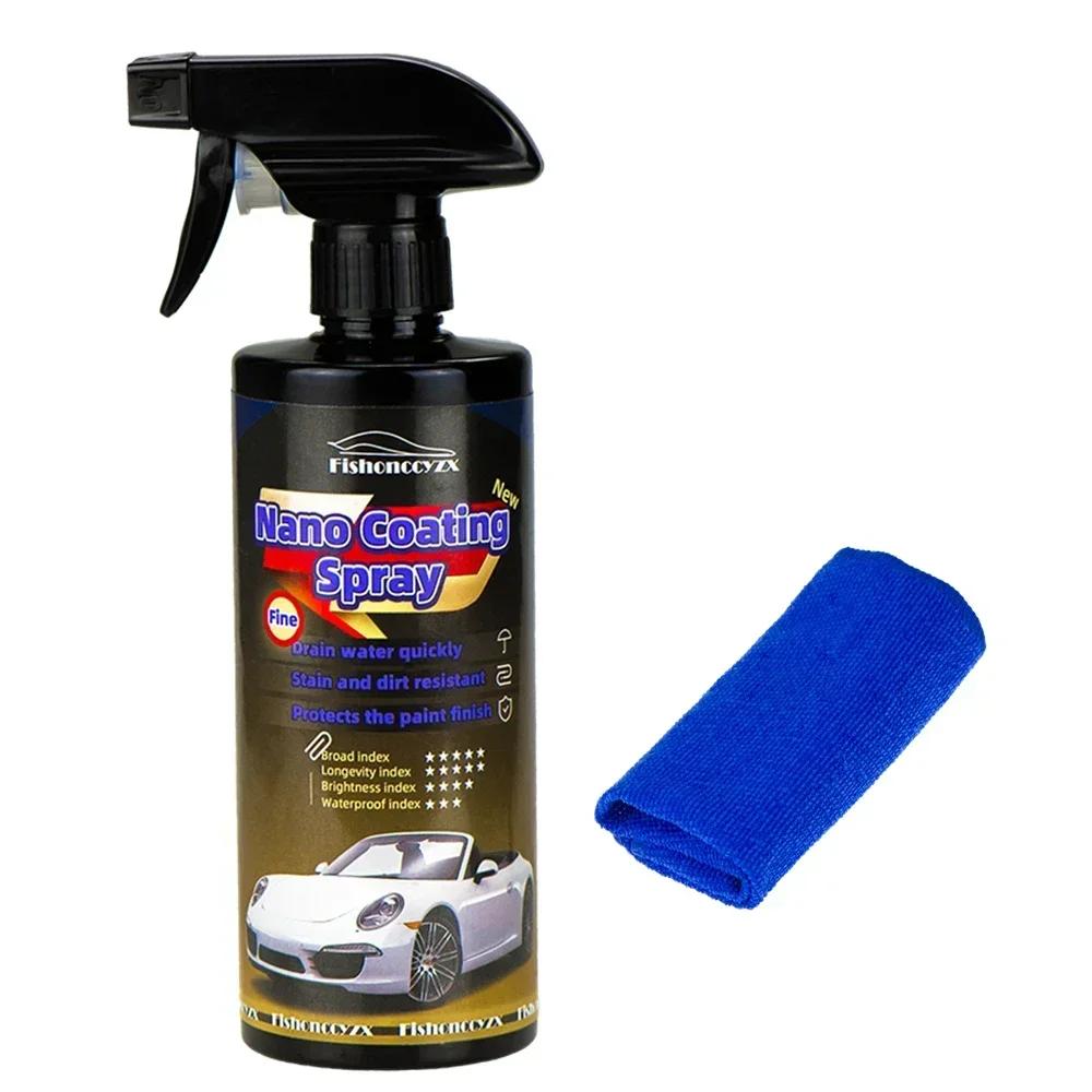 

Керамика для покрытия автомобилей 1500 мл 9H наножидкое стекло покрытое кристаллом гидрофобная водостойкая полировка краска твердость полироль для автомобиля