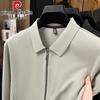 Pierre Cardin Men's Business Casual Zipper Cardigan