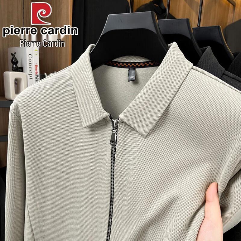 Pierre Cardin Men's Business Casual Zipper Cardigan