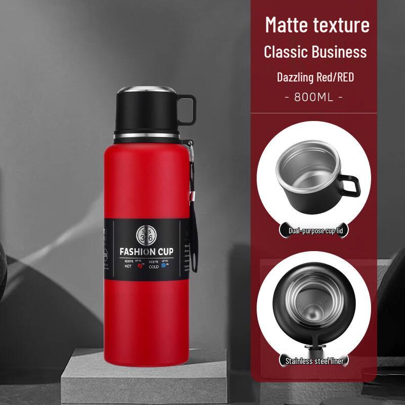 Shangqi Stainless Steel Insulated Travel Mug