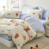 Duoxi Love 3-Piece Cotton Blend Bedding Set