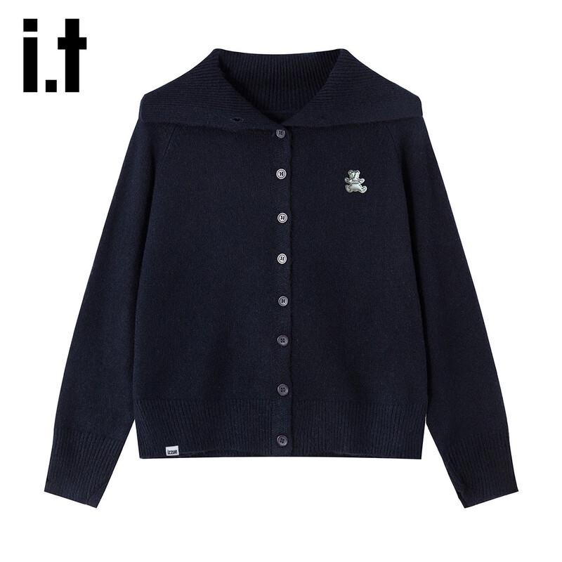 Izzue Women's Loose Knit Hooded Cardigan