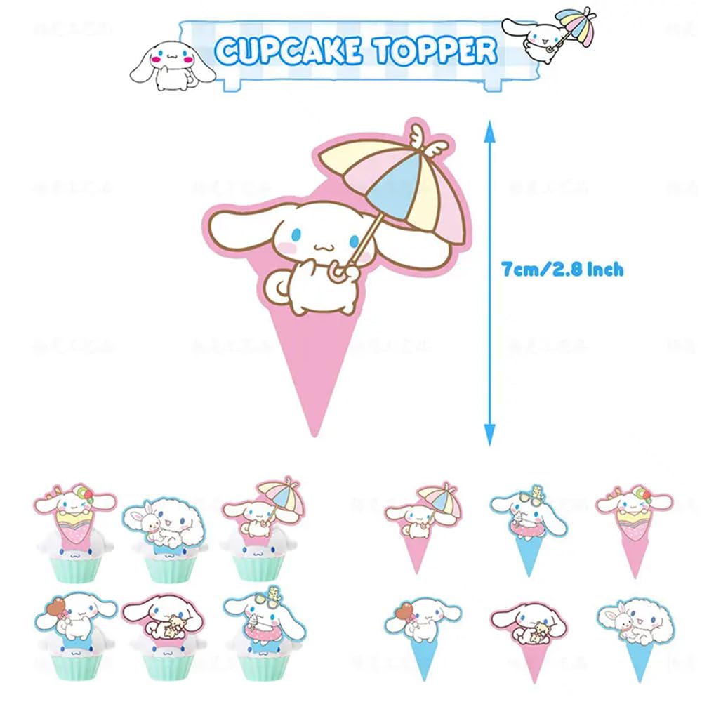Cinnamoroll Birthday Decorations, Happy Birthday Balloons, Character, Anniversary, Children's Day, Nursery, Celebration, Decorations, Unisex, for