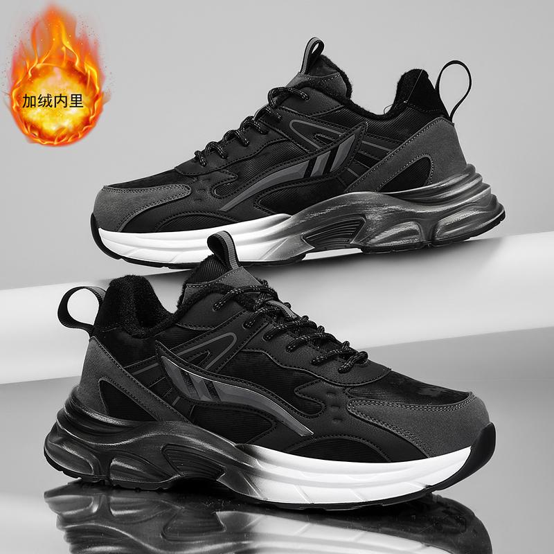 Модные зимние мужские повседневные кроссовки большого размера 48 из кожи и бархата — фото 3