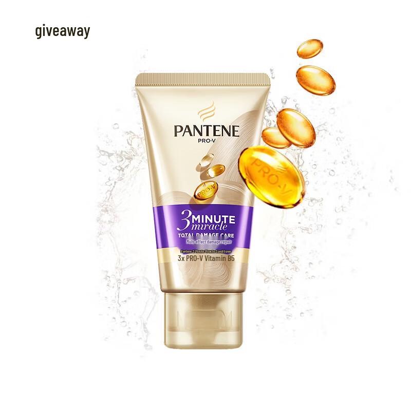 Runben Aloe Vera Gel Skincare Bundle