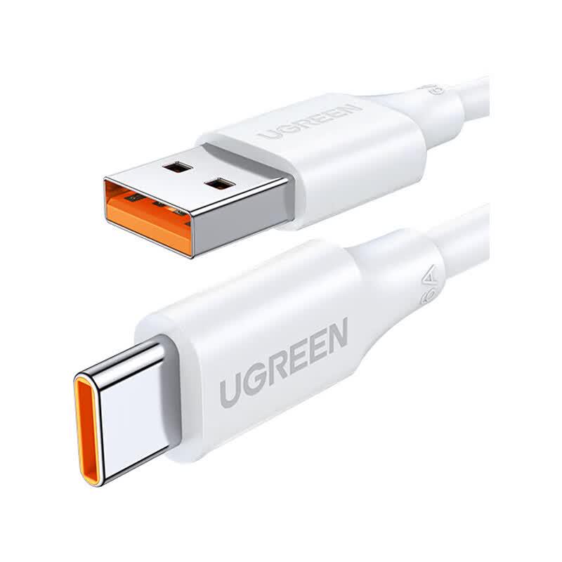 UGREEN 6A Type-C Data Cable