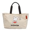 Miffy Seitentasche Mini-Tote Bag 6040 B320. Natürliches Neun Che