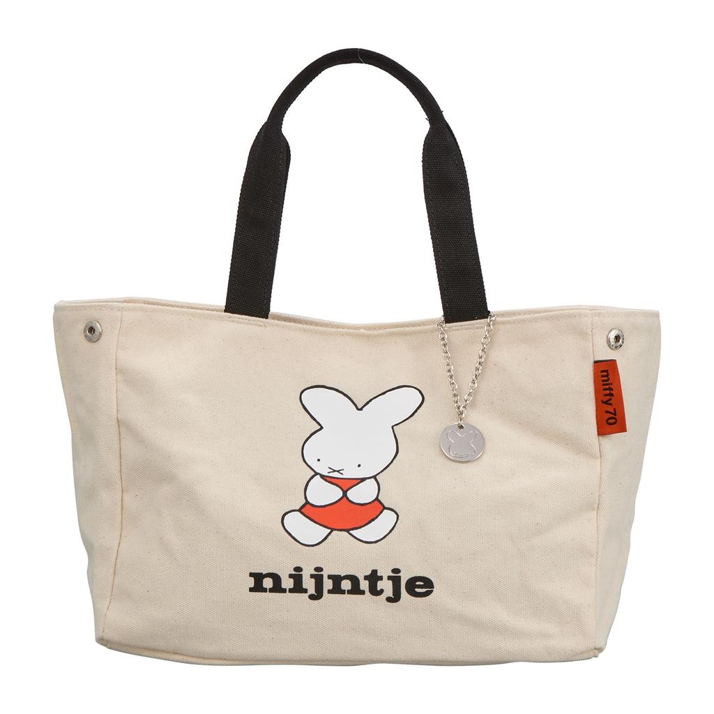 Miffy Seitentasche Mini-Tote Bag 6040 B320. Natürliches Neun Che