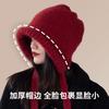 Balaclava Hat, Bag, Wool Hat, Women's Autumn and Winter Cute Headgear, Warm Knitted Hat, Winter Hat Thickened