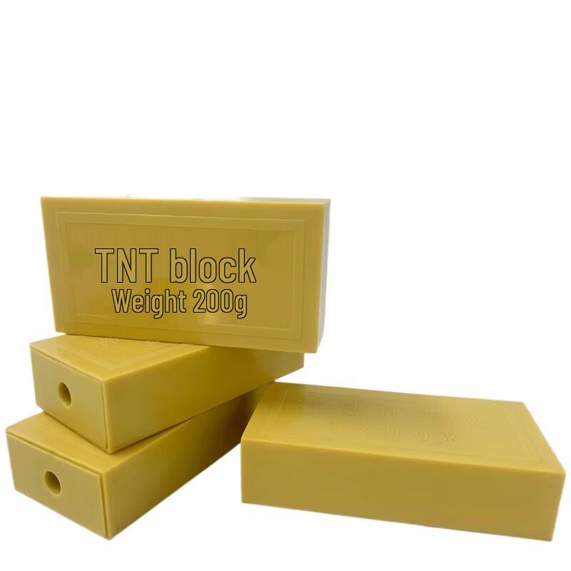 Hollow Plastic Simulated Medicine Block