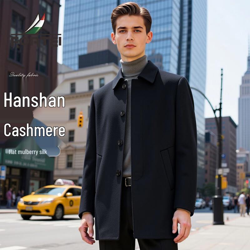 

Мужское шерстяное пальто средней длины из кашемира и шелка XL 52