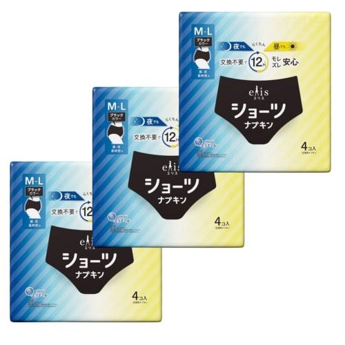 Ellis Shorts Sanitary Napkins, M-L Size, Day/Night Use, Black, 12 Count (4 Count x 3 Packs)