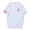 Camiseta de Impresión del Juego Battlefield 6 Manga Corta Camisetas de Algodón Sueltas Casual Unisex Streetwear Ropa con Estampado Gráfico