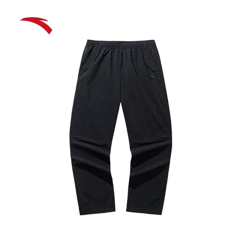 ANTA Men s Ice Silk Casual Straight-Leg Pants