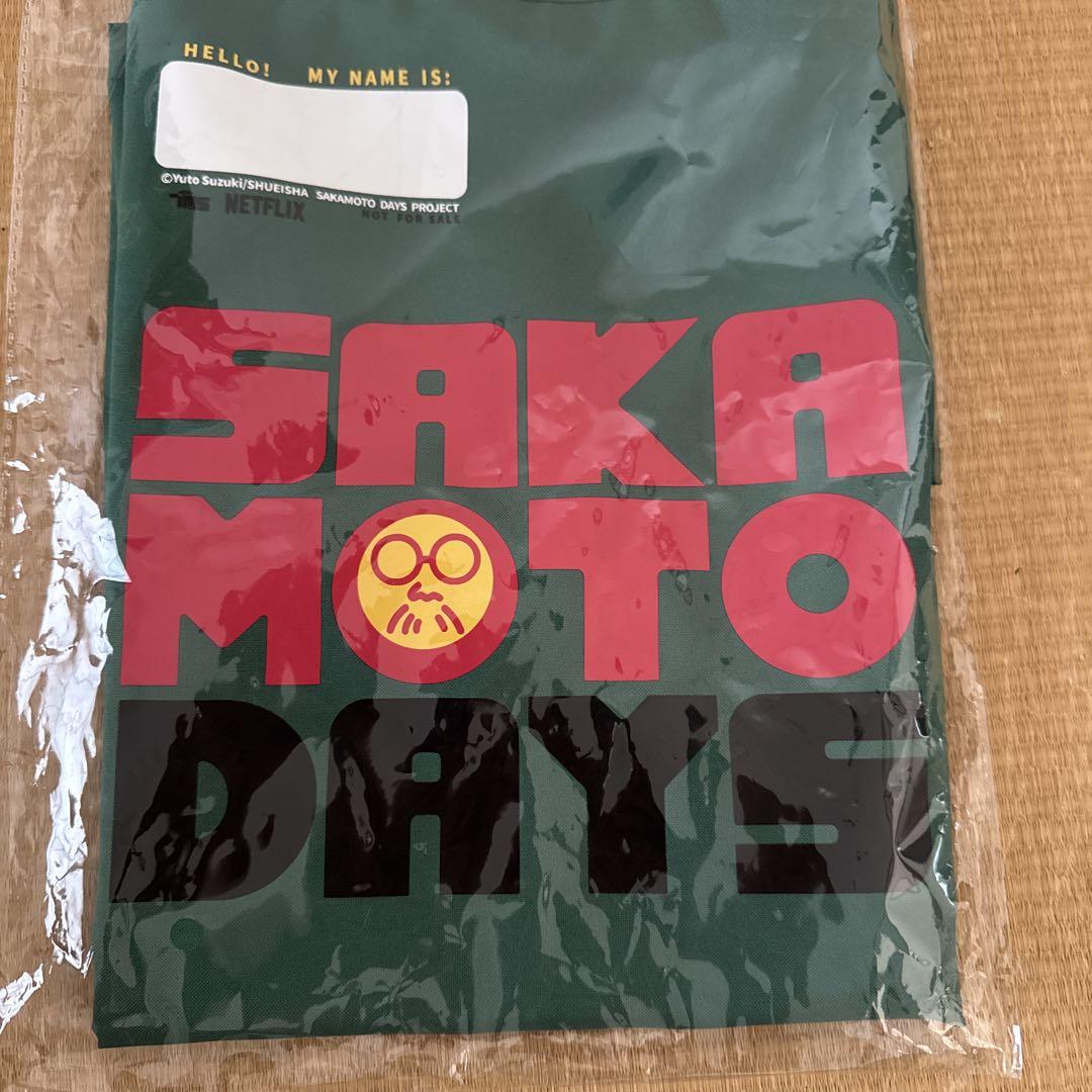 

[USED] Sakamoto Days Apron