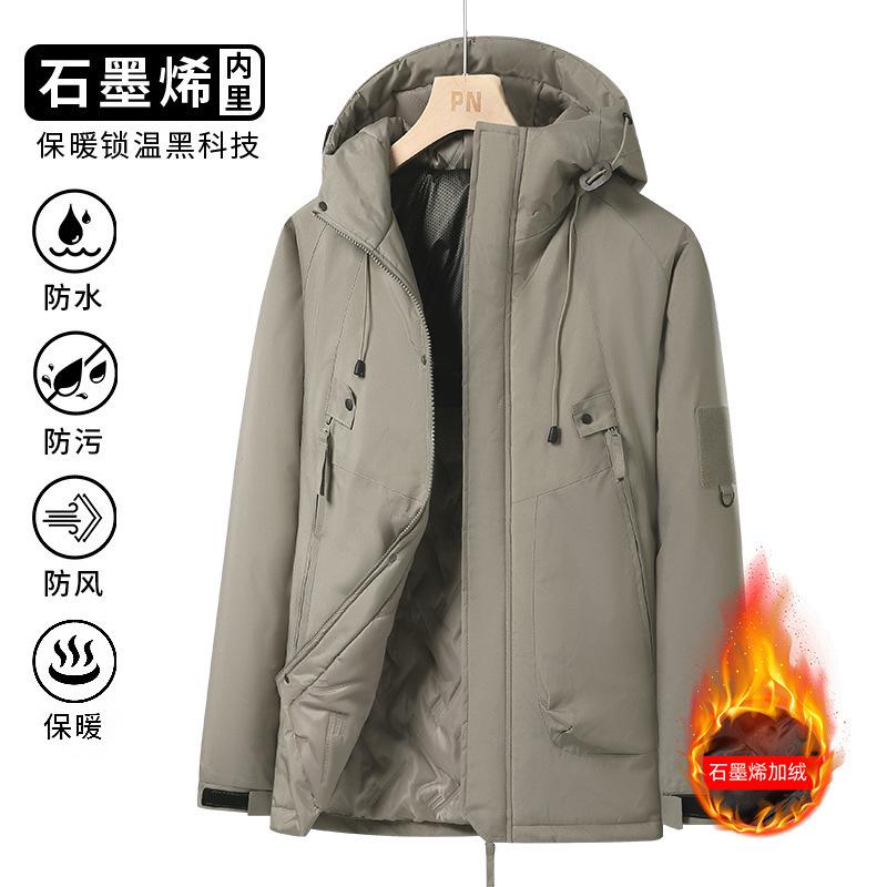 Simple casual winter new couple graphene thickened cold-proof, warm, windproof, waterproof, waterproof, outdoor sports trendy cotton clothes