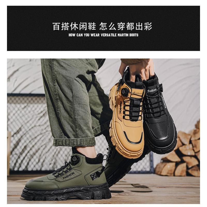 Men S High Top Casual Martin Boots Outdoor Breathable Wear Resistant Sports Shoes