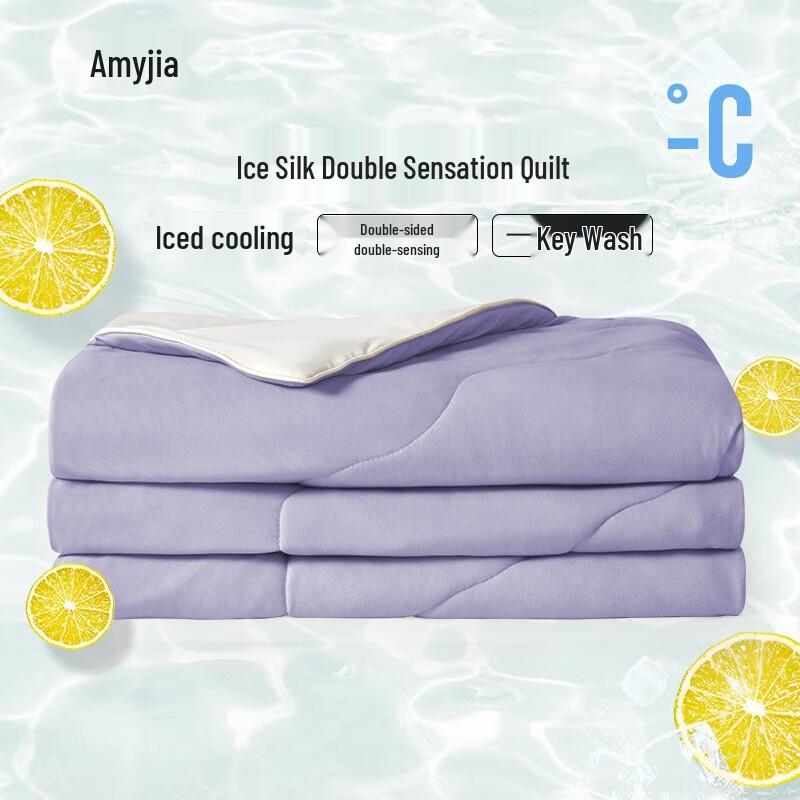 

HWM Cloud Ice-Soft Summer Quilt