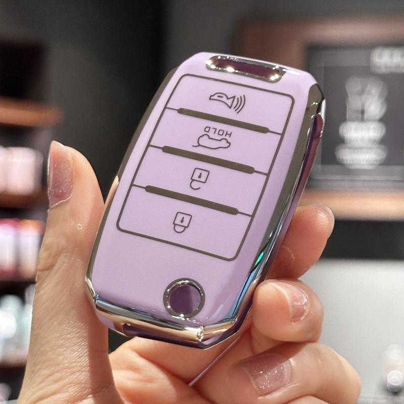 

Чехол для автомобильного ключа, чехол-брелок для Kia Sorento Optima Soul Sportage NIRO Forte Rio, защитный чехол для смарт-ключа фиолетовый