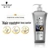 Schwarzkopf Anti-Hair Loss Strengthening Shampoo for Women