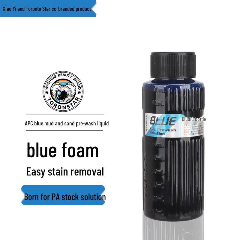Xiao Yi APC All-Purpose Pre-Wash: Powerful Stain & Insect Glue Remover, No-Rub Degreaser, Safe for Car Paint
