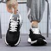 Men Laced Up Sports Shoes New Vulcanized Wedged Sneakers  Man Casual Non Slip Trainers Comfortable Jogging Shoes Male Sneakers