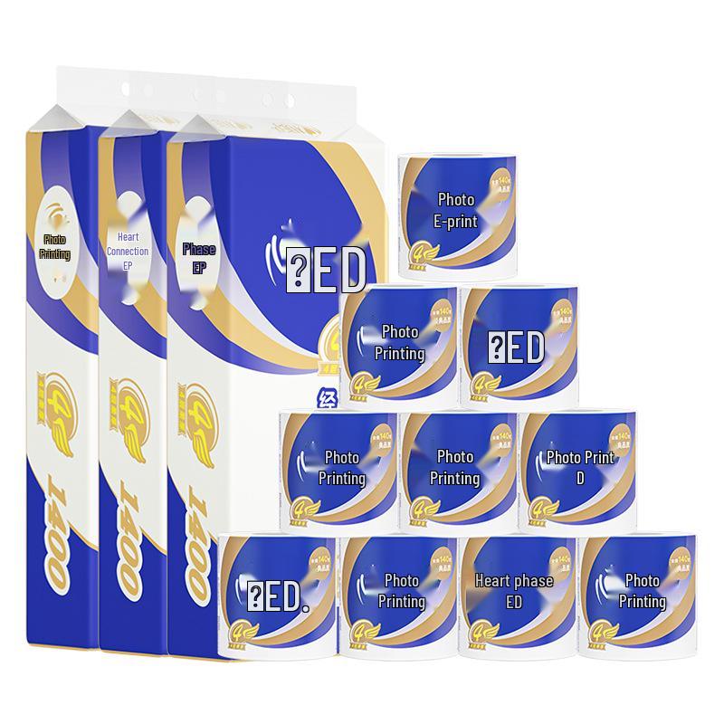 Xin Xiang Yin Household Toilet Paper: Coreless & Cored Rolls with Free Shipping