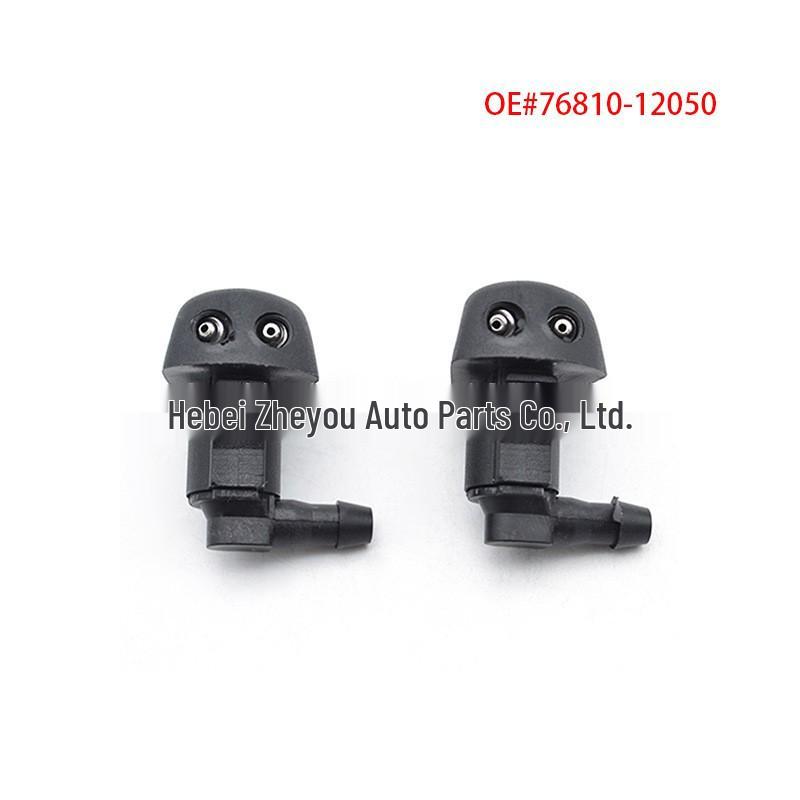 

Mazda & Toyota Front Windshield Washer Nozzle (GK2C67510B) for Mazda 3, 6, RX-8 Single pack (1 piece)