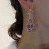 Vintage Elegant Purple Crystal Water Drop Long Tassel Earrings for Women Design Sparkling Prom Accessories Party Jewelry Gifts