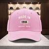 Vintage English Letter Design Adjustable Baseball Cap for Unisex and Women Casual Golf Dad Hat AllSeason Everyday Wear